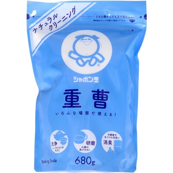 シャボン玉 重曹 シャボン玉販売