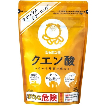 シャボン玉 クエン酸 シャボン玉販売