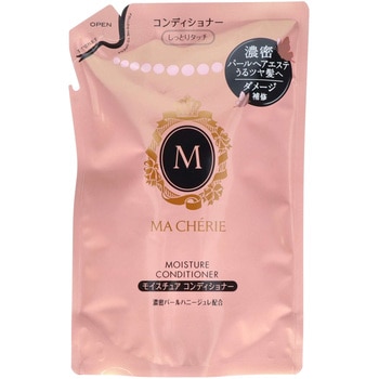 マシェリ モイスチュア コンディショナーEX ファイントゥデイ資生堂