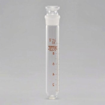 丸底遠沈管 共栓・目盛付 TGK(東京硝子器械)
