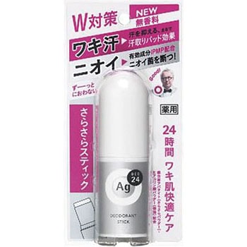 デオナチュレ ソフトストーンW ワキ用 直ヌリ 制汗剤 スティック（24個