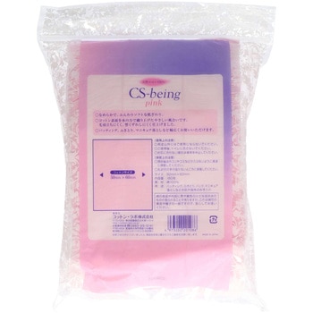 CSビーイングPINK コットン・ラボ