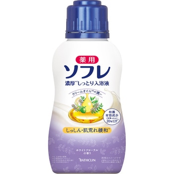 薬用ソフレ 濃厚しっとり入浴液 バスクリン