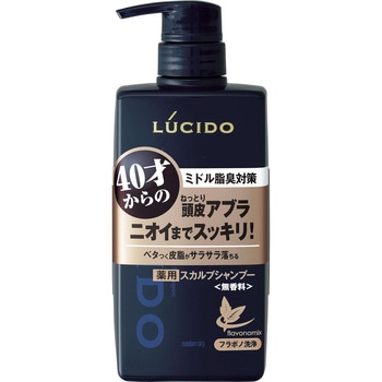 ルシード 薬用スカルプデオシャンプー (医薬部外品) マンダム