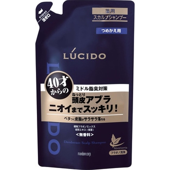 ルシード 薬用スカルプデオシャンプー (医薬部外品) マンダム