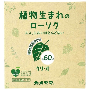 カメヤマローソク クリ・オ カメヤマ
