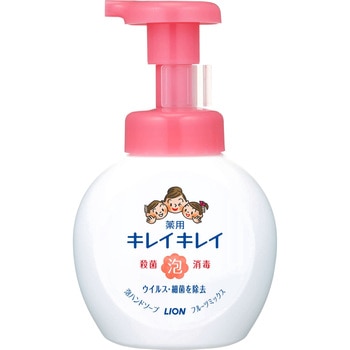 キレイキレイ 薬用泡ハンドソープ LION(ライオン)