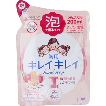 - LCLC pAnh\[v LION(CI) 26586875