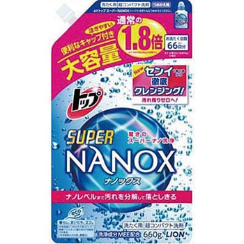 トップ スーパーNANOX(ナノックス)