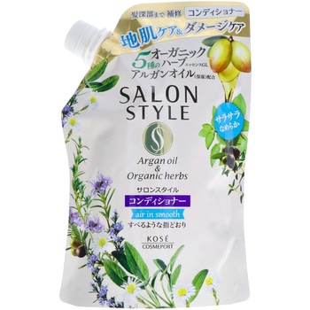 サロンスタイル コンディショナー エアインスムース コーセー