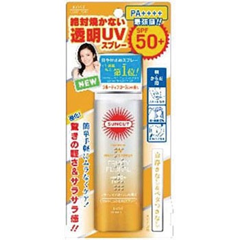 サンカット R 日やけ止め透明スプレー コーセー Uvケア 日焼け止め 通販モノタロウ