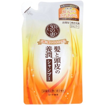 50の恵 髪と頭皮の養潤シャンプー ロート製薬