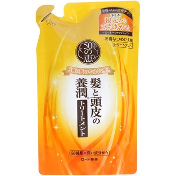 50の恵 髪と頭皮の養潤トリートメント ロート製薬