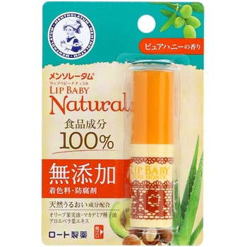 メンソレータム リップベビー ナチュラル ロート製薬