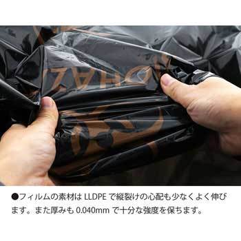 安全用品ストア: バイオハザード標識 サイズ:450×300×1mm