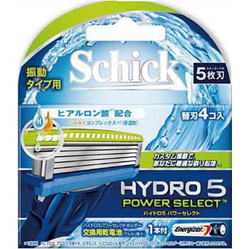 hydro 5 power