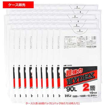 超強力層ゴミ袋 ハウスホールドジャパン