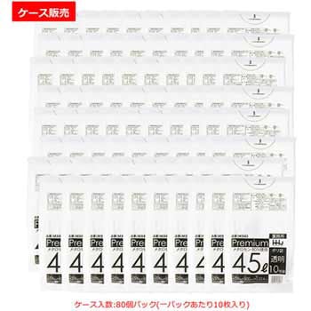 食品用ポリ袋 ハウスホールドジャパン