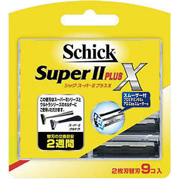 TCXI-9 シック スーパーIIプラスX 替刃 Schick(シック) 26589097
