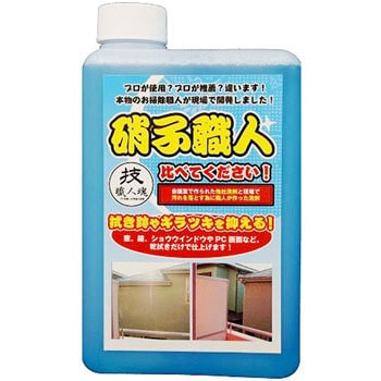 - �Z �E�l�� �Ɏq�E�l ��E�Z�T�~ 26589142