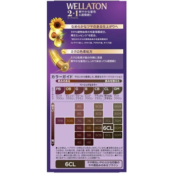 ウエラトーン ツープラスワン(2+1) クリームタイプ P&G
