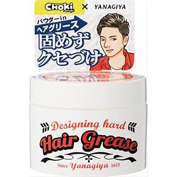 - YANAGIYA �w�A�O���[�X �����{�X 26590138