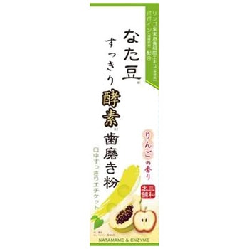 なた豆すっきり酵素歯磨き粉 三和通商