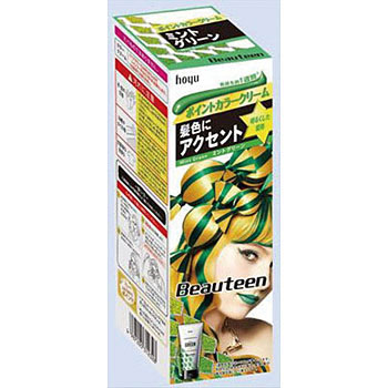 - ビューティーン ポイントカラークリーム ホーユー 26590497