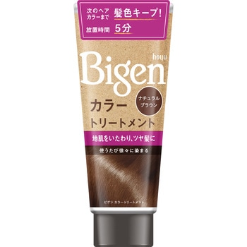 ビゲン カラートリートメント ホーユー