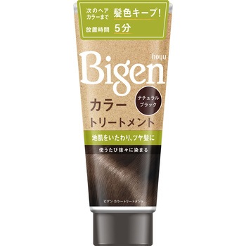ビゲン カラートリートメント ホーユー