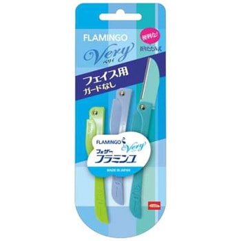 フラミンゴ ベリィ フェザー安全剃刀