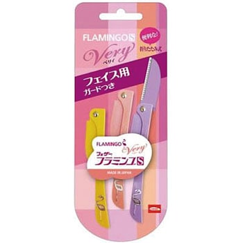 フラミンゴs ベリィ フェザー安全剃刀 カミソリ本体 替刃 通販モノタロウ