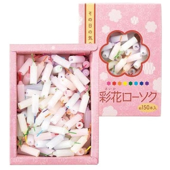 彩花ローソク マルエス