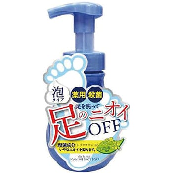 - SOC �A�t�b�g�\�[�v SOC(�F�J����) 26592037