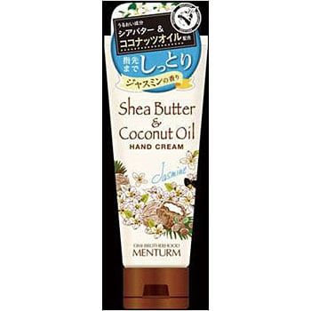 ストア 近江 兄弟 社 ハンド クリーム