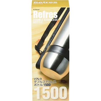 リフレス ダブルステンレスボトル パール金属