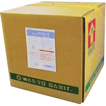 サニットグリルG 和協産業