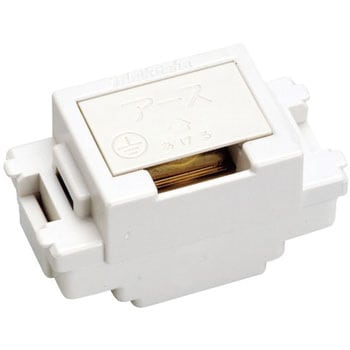 MLアースターミナル(カバー付) 明工社