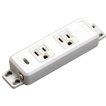 機器用接地コンセント 明工社
