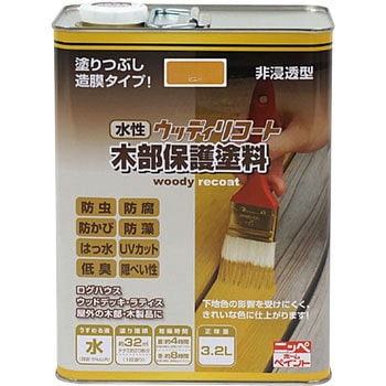 水性ウッディリコート ニッペホームプロダクツ