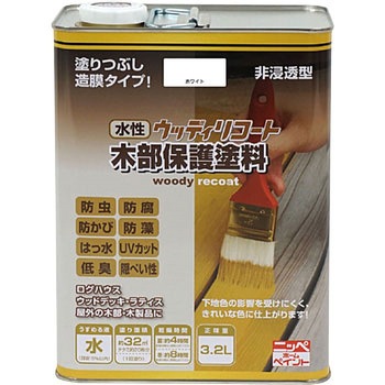 水性ウッディリコート ニッペホームプロダクツ