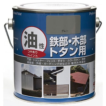 油性鉄部・木部・トタン用 ニッペホームプロダクツ
