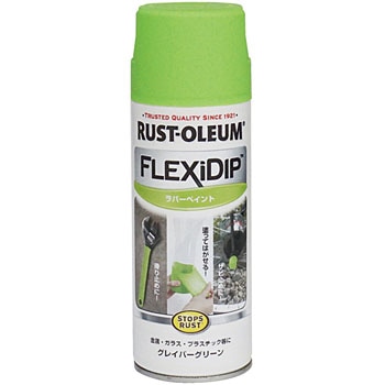 - FLEXiDIP���o�[�R�[�e�B���O ���X�g�I���E�� 26603124