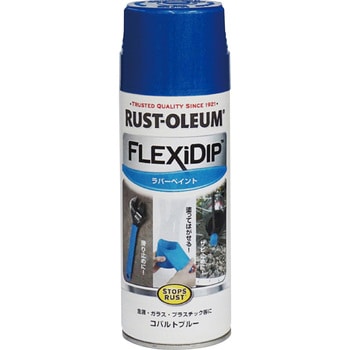 - FLEXiDIP���o�[�R�[�e�B���O ���X�g�I���E�� 26603133