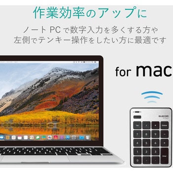 テンキー ワイヤレス Bluetooth 無線 パンタグラフ MacOS対応 薄型 シルバー エレコム