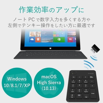 テンキーボード ワイヤレス 無線 薄型 パンタグラフ [Tab]キー・[00]キー エレコム