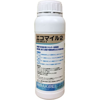 放熱塗料エコマイル2 M.I.T