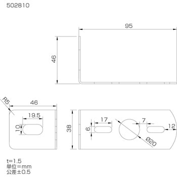 バスマーカーランプ取付ステー L型 JET INOUE(ジェットイノウエ)