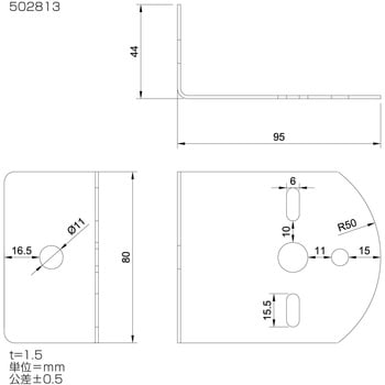 バスマーカーランプ取付ステー L型 JET INOUE(ジェットイノウエ)