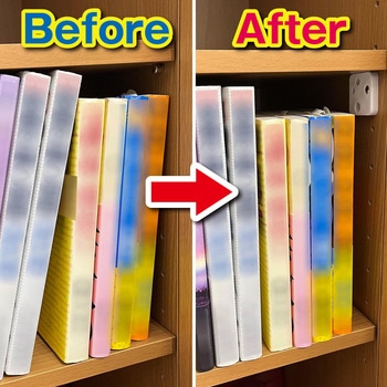 MLー810 上げたいん棚 1セット(4個) WAKI(和気産業) 【通販